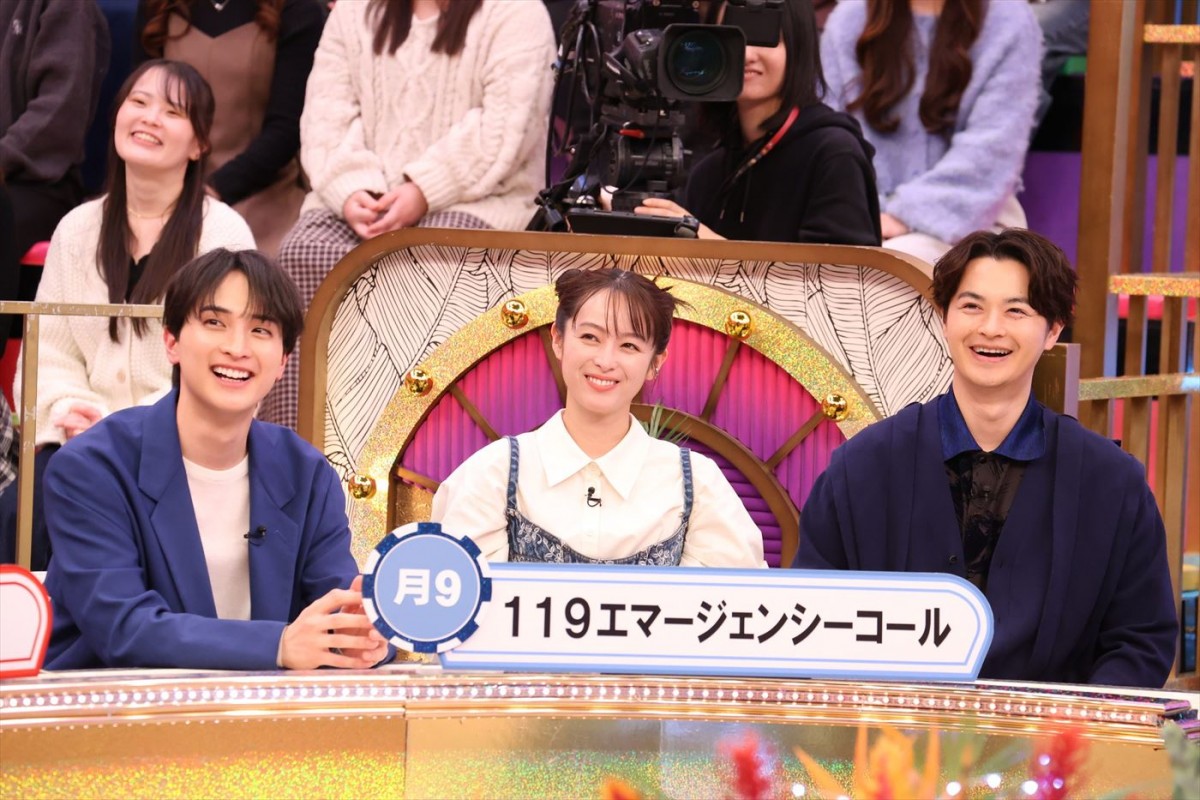 香取慎吾、清野菜名、永瀬廉、波瑠ら、フジ新ドラマ出演陣がゲーム対決！　今夜放送『冬の新ドラマ大集合！THE BET』