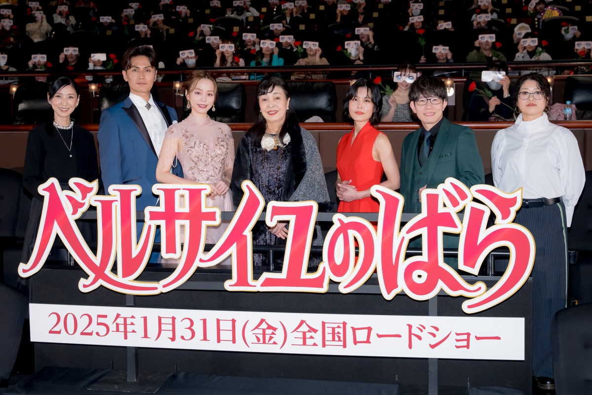黒木瞳、映画『ベルばら』出演は自ら立候補「民衆の一人でもいいから」