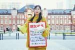 ドラマ『ノンレムの窓』過去作一挙配信より