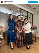 フィギュア五輪メダリスト、豪華共演に驚きの声「凄いメンバー」「レジェンド3人」