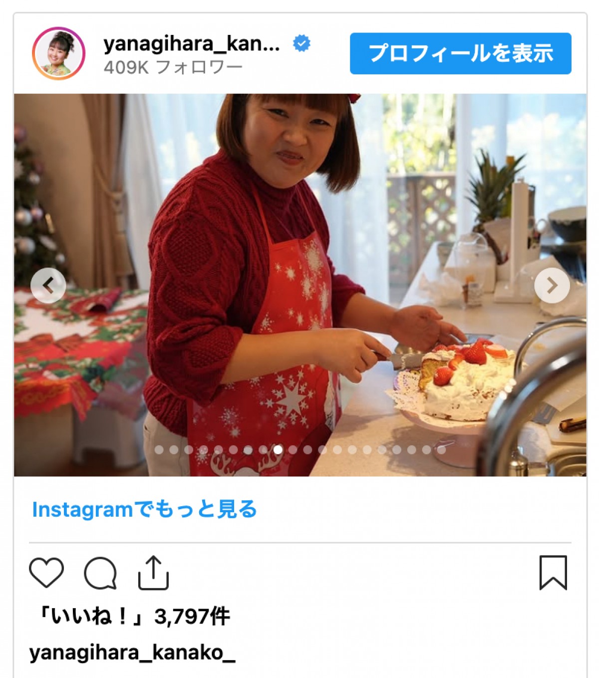 長女は脳性まひ公表・柳原可奈子、2人の娘とクリスマスケーキ作り「三姉妹みたいね」