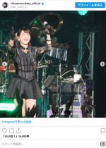 森高千里、ライブ中の姿　※「森高千里」インスタグラム
