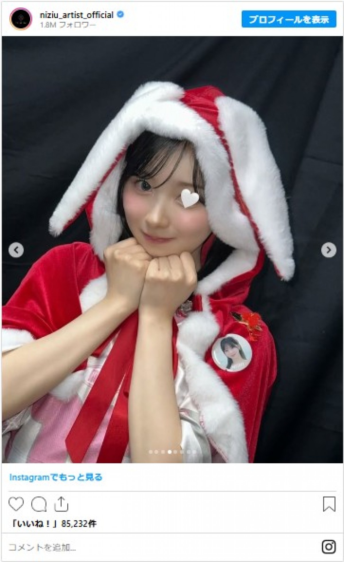 20241224_NiziU ミイヒ