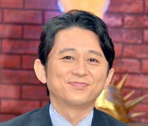 有吉弘行