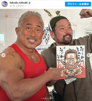 【写真】63歳とは思えない！　角田信朗、“ムキムキボディ”が衝撃的　ハードな2時間トレーニングにも騒然
