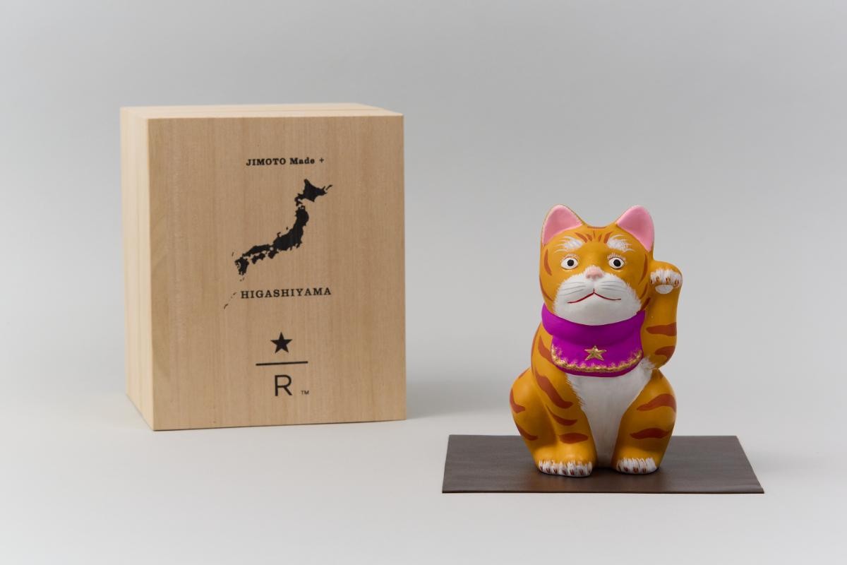 20241209中目黒・スタバ「ロースタリー東京」に干支グッズ