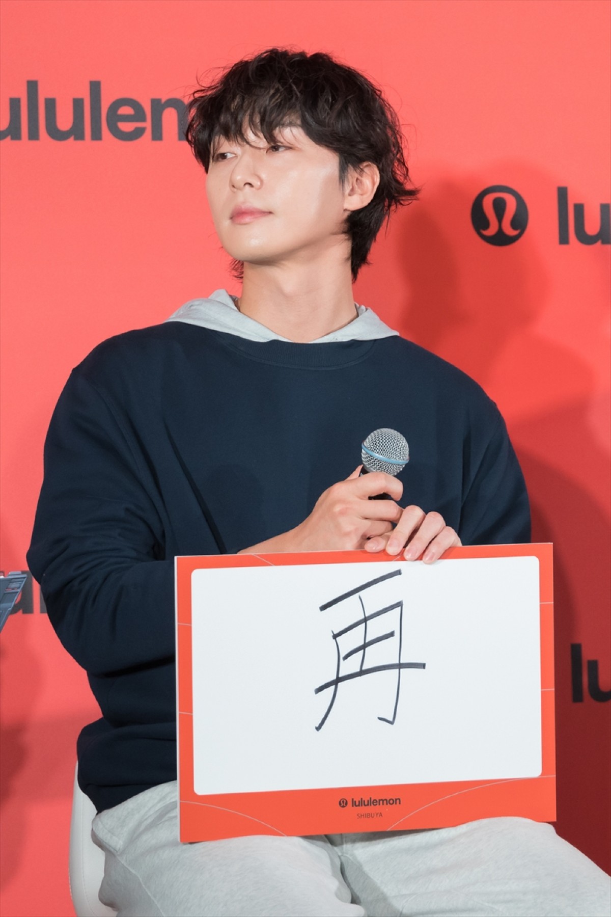 片寄涼太、パク・ソジュンとの対面に感激「良い年の締めくくりになりそう」