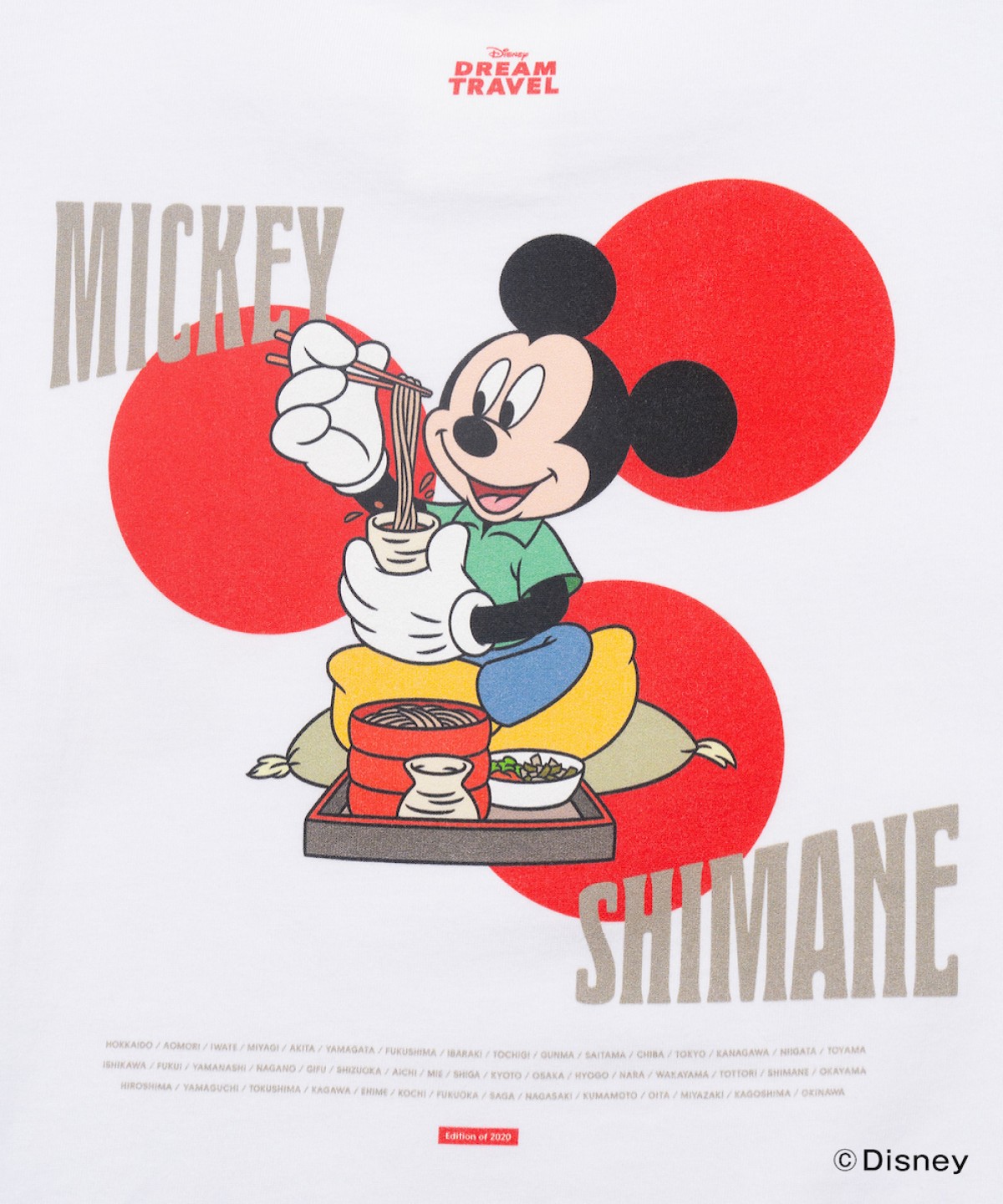 241213_ご当地ディズニーTシャツ
