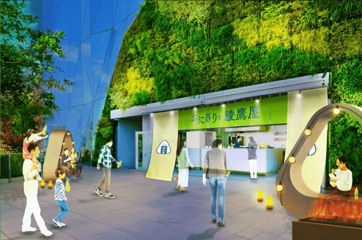 原宿で“あたたかい「綾鷹」＆おにぎり”を無料提供！　人気専門店とコラボしたイベントも実施