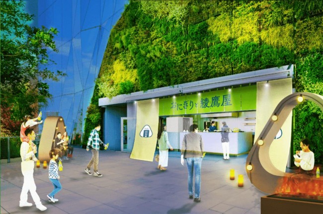 原宿で“あたたかい「綾鷹」＆おにぎり”を無料提供！　人気専門店とコラボしたイベントも実施