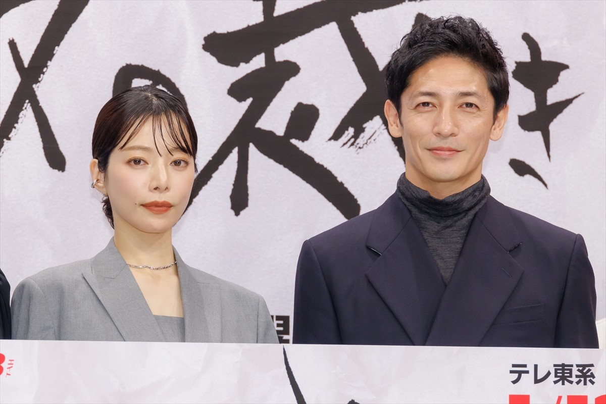 玉木宏、ブラジリアン柔術での“革命”宣言「もっと強くなりたい」