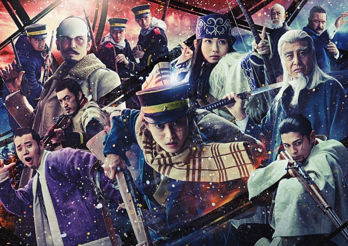 井浦新、実写版『ゴールデンカムイ』参戦決定ッ！　アシリパの最愛の父“アチャ”役