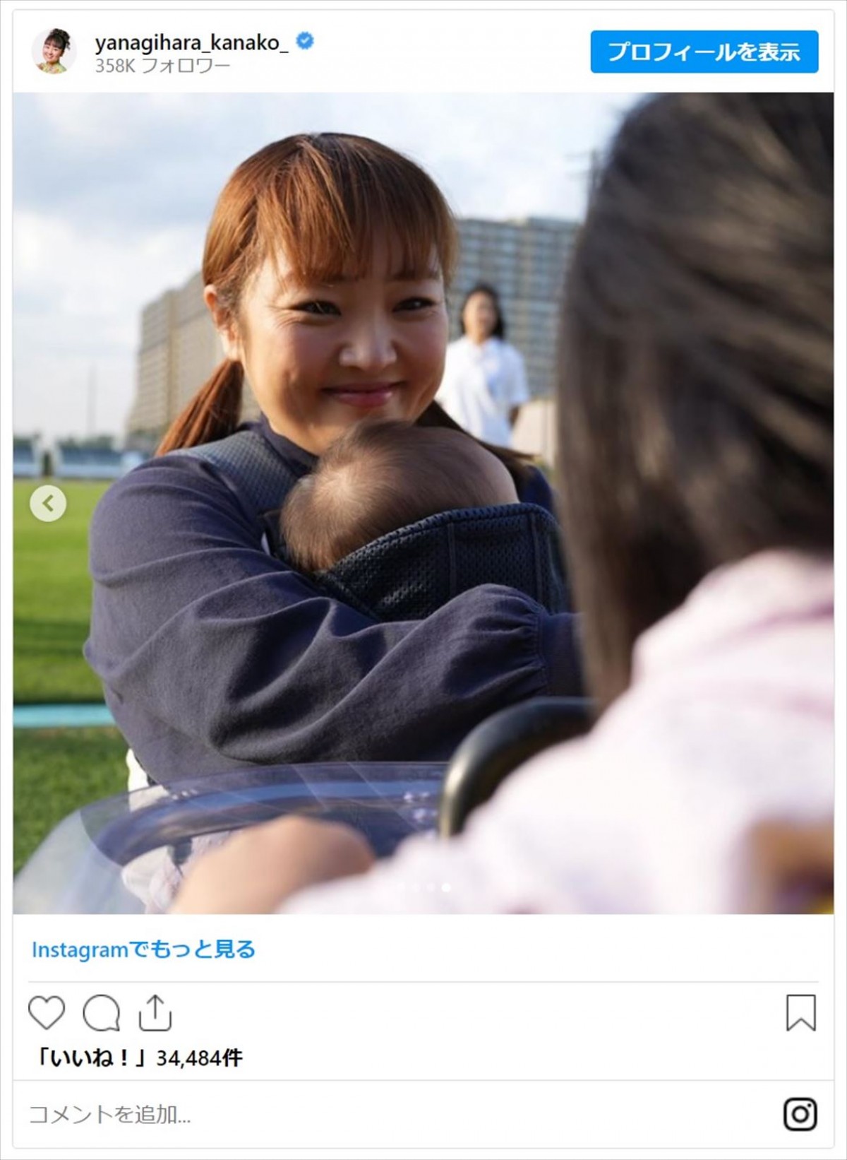 「かっこいい息子さん」「いいお母さんしてる」芸能人の“ママの顔”、子どもの成長感じる親子ショット！