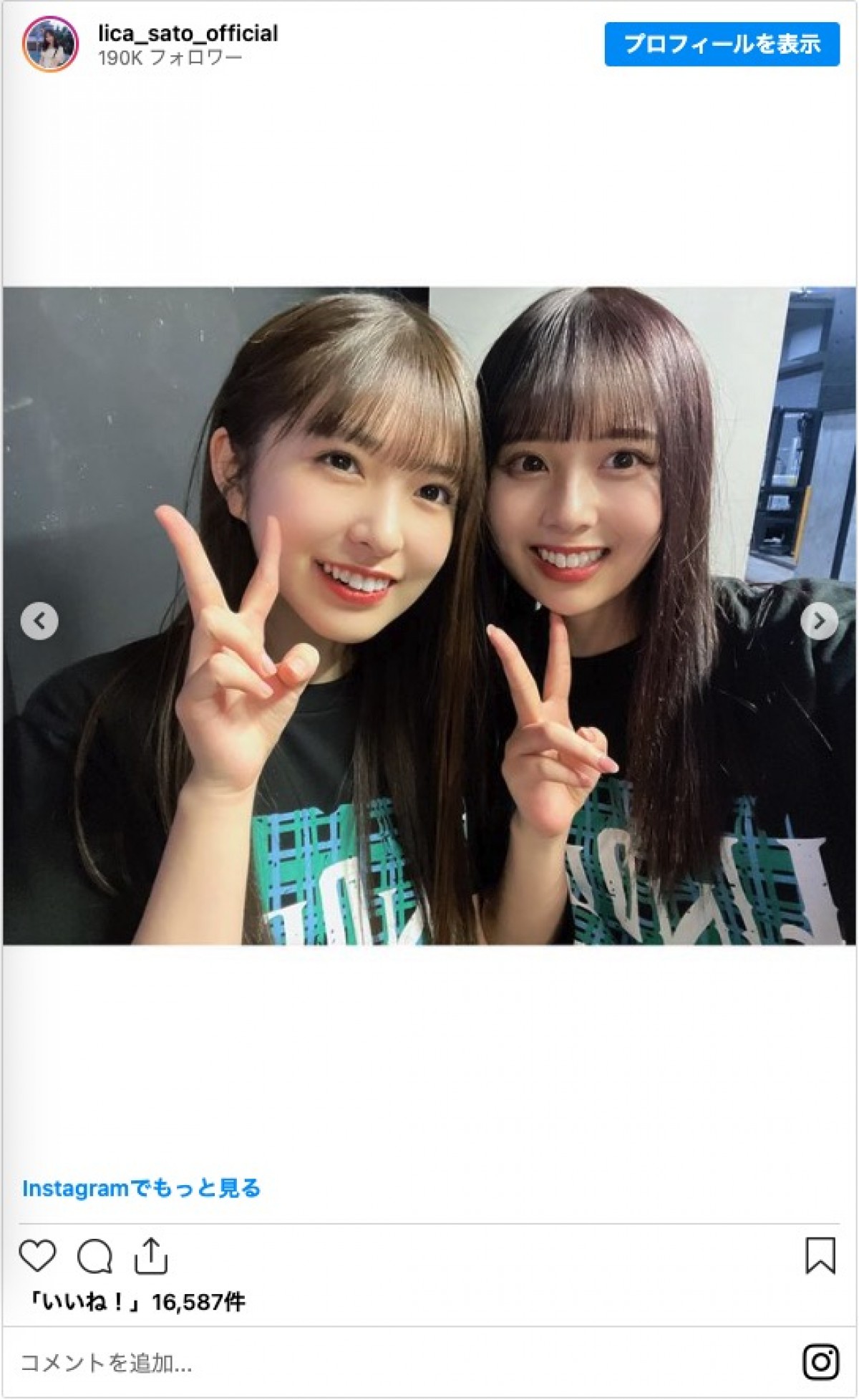 乃木坂46メンバー、アンダーライブのオフショット続々披露「アルノ、最高の座長ありがとう」