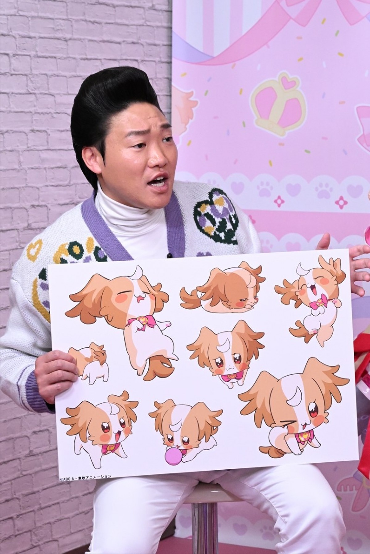 みやぞん、史上初となる“犬のプリキュア”に大興奮「夢の世界」「心が浄化された」