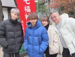 家族4人で初詣　※「渡辺美奈代」ブログ