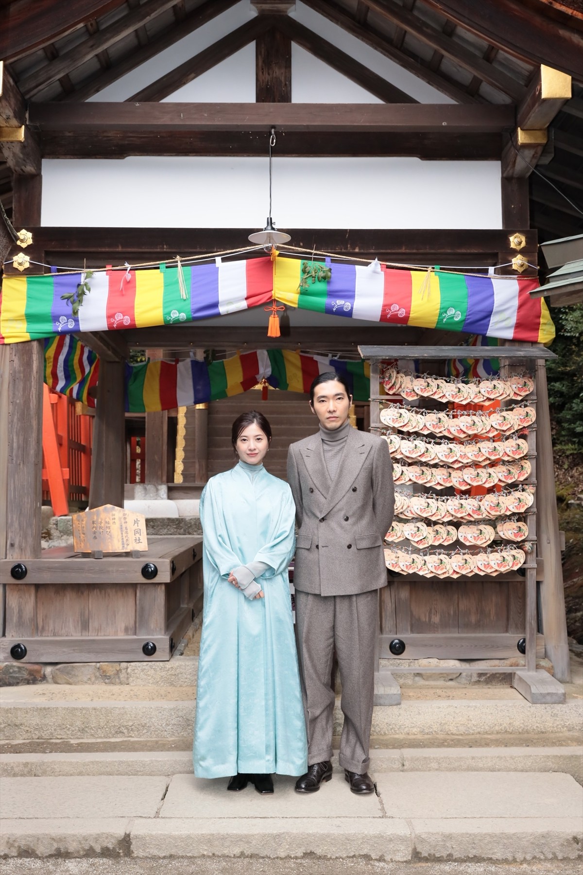 吉高由里子＆柄本佑、紫式部ゆかりの京都・上賀茂神社を参拝　【大河ドラマ『光る君へ』】