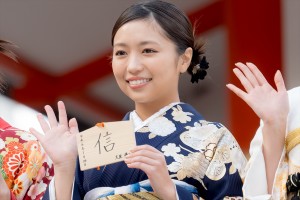 大原優乃、「エイベックス・マネジメント・エージェンシー 新春参拝＆晴れ着お披露目会」に登場