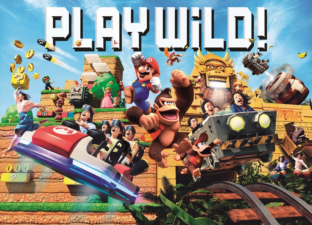20240112_「スーパー・ニンテンドー・ワールド『PLAY WILD! チャレンジ』」