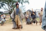 大河ドラマ『光る君へ』第4回「五節の舞姫」より