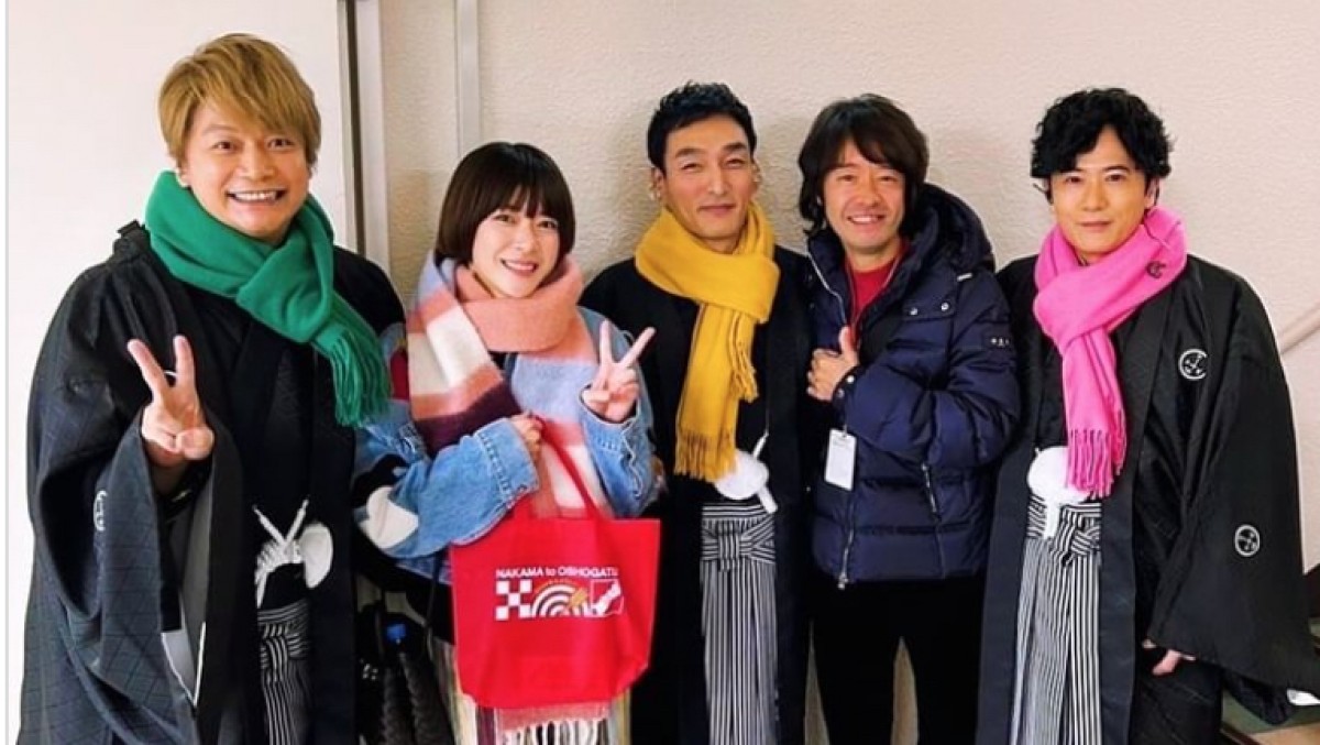 上野樹里、夫婦で「新しい地図」香取慎吾＆草なぎ剛＆稲垣吾郎と豪華