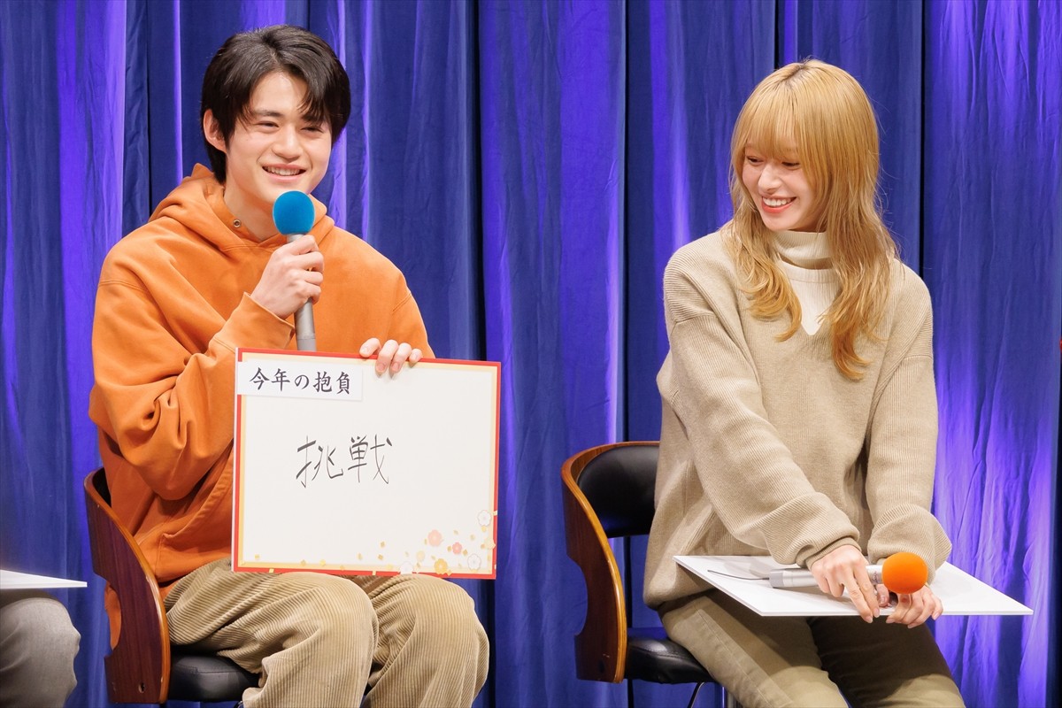山本舞香、“難のあるヒロイン”に自虐「やっぱりまっすぐな役は来ない」