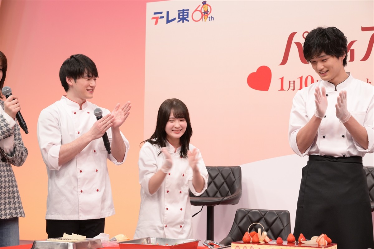 畑芽育、バレンタインデーのほろ苦い思い出を明かす「違う人が違う人に渡して」