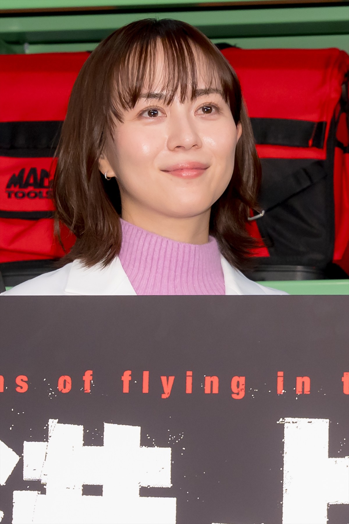 櫻井翔、夢に比嘉愛未が登場　夢の中でせりふが言えず「緊迫感がすごかったです」
