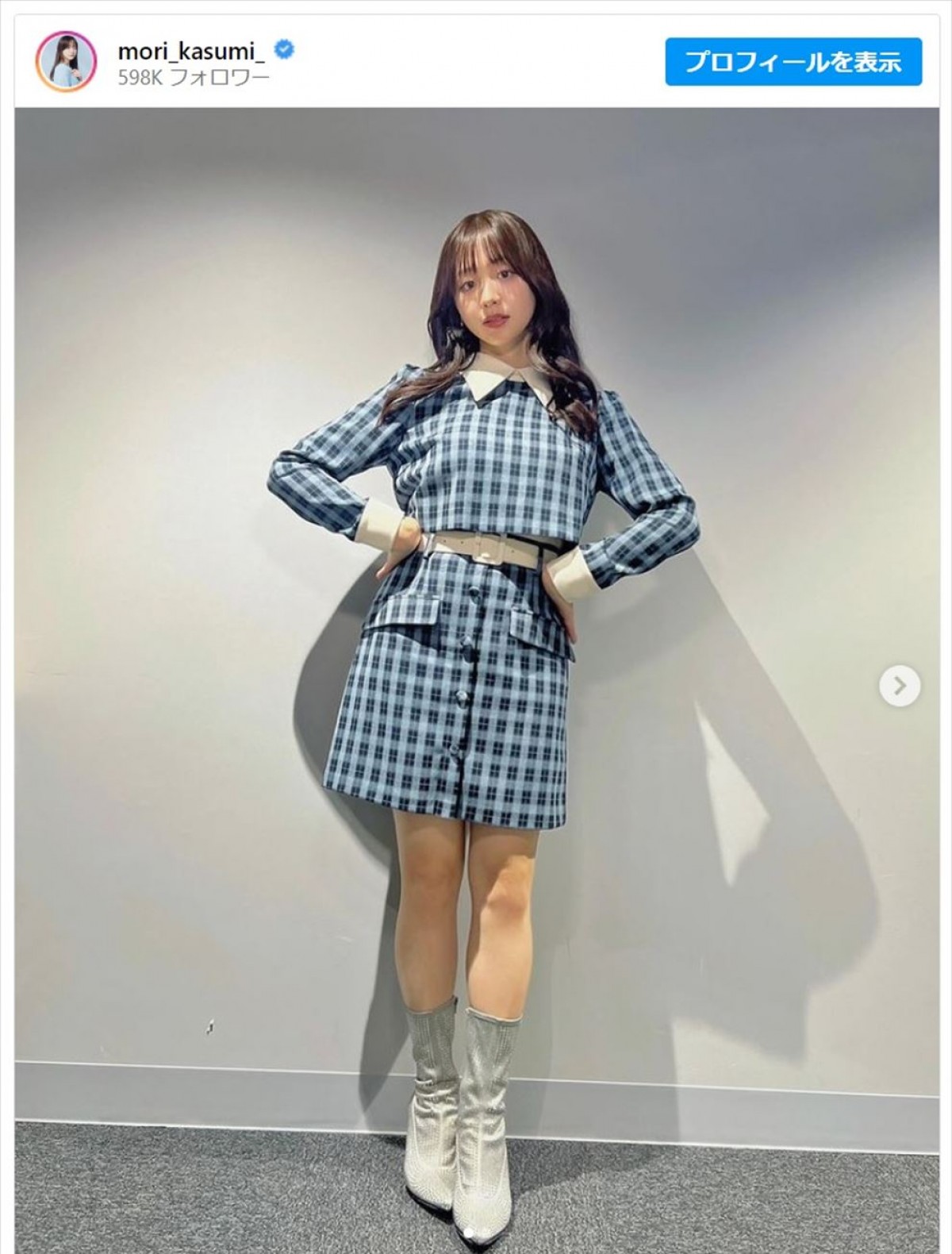森香澄、『K-POPドック』からかわいいオフショット披露　※「森香澄」インスタグラム