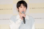 ふくしま12市町村移住PRイベントに出席した本郷奏多
