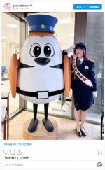 でか美ちゃん、四日市北警察署での一日署長に就任　※「でか美ちゃん」インスタグラム