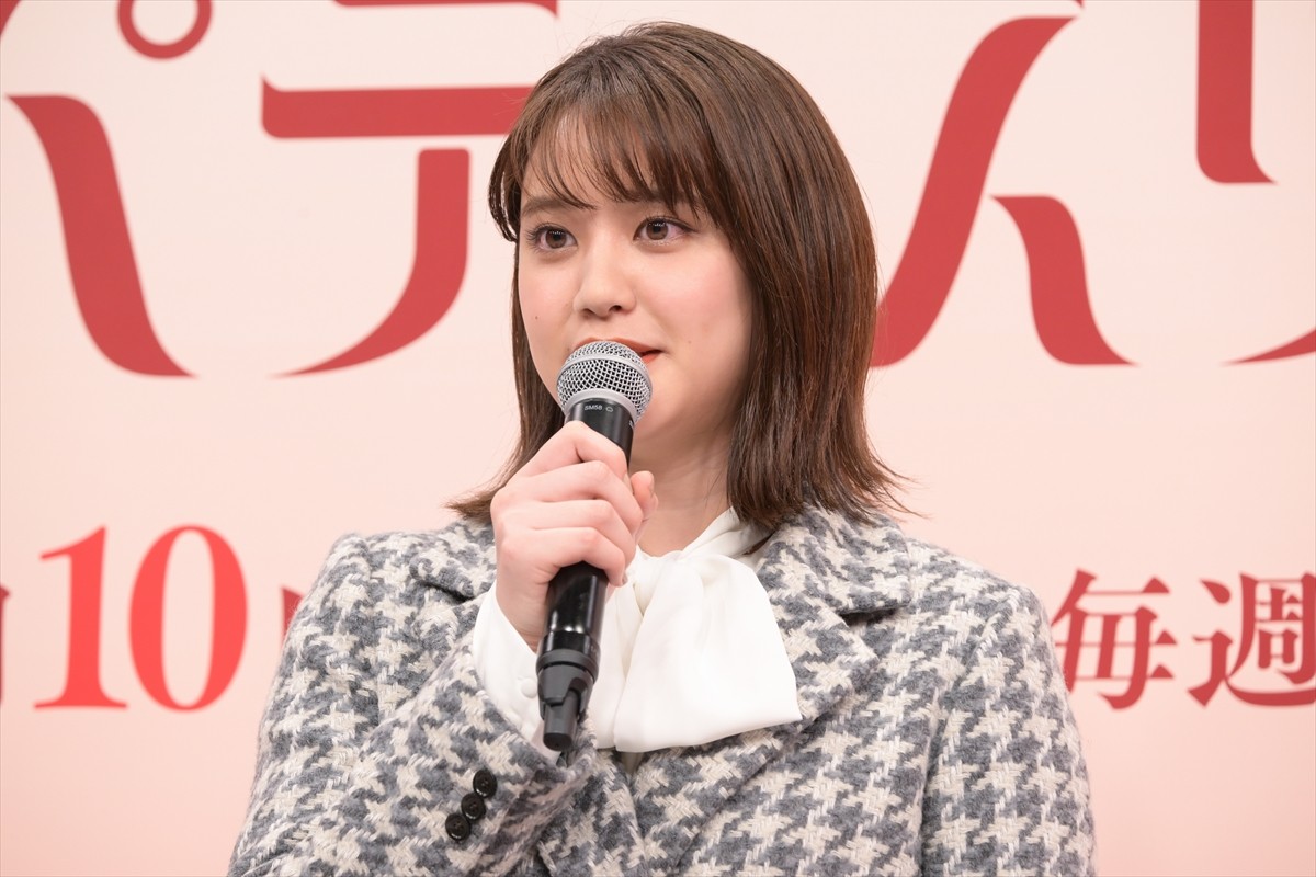 畑芽育、バレンタインデーのほろ苦い思い出を明かす「違う人が違う人に渡して」