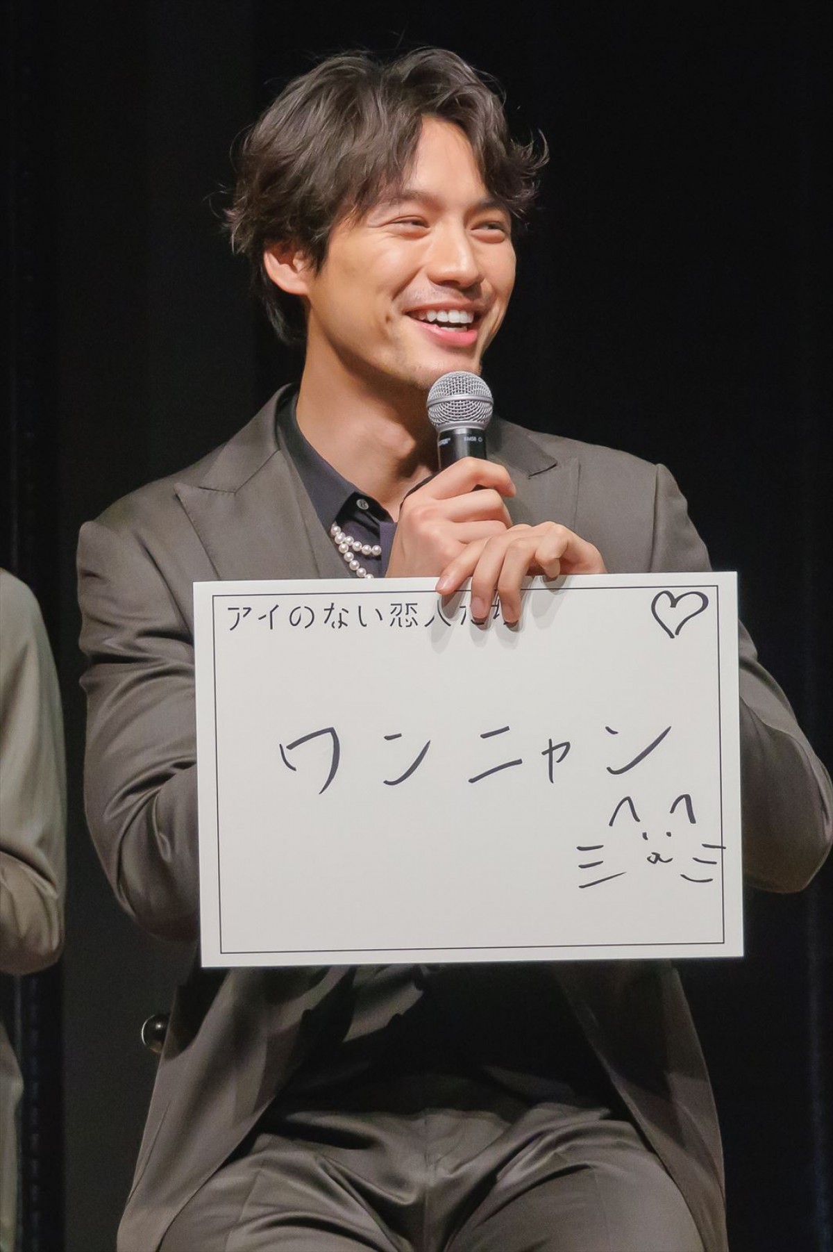 福士蒼汰、今年の抱負は「やらないことを決める」