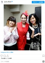 渡辺めぐみ還暦　記念パーティーに豪華メンバー集合　※「松本伊代」インスタグラム
