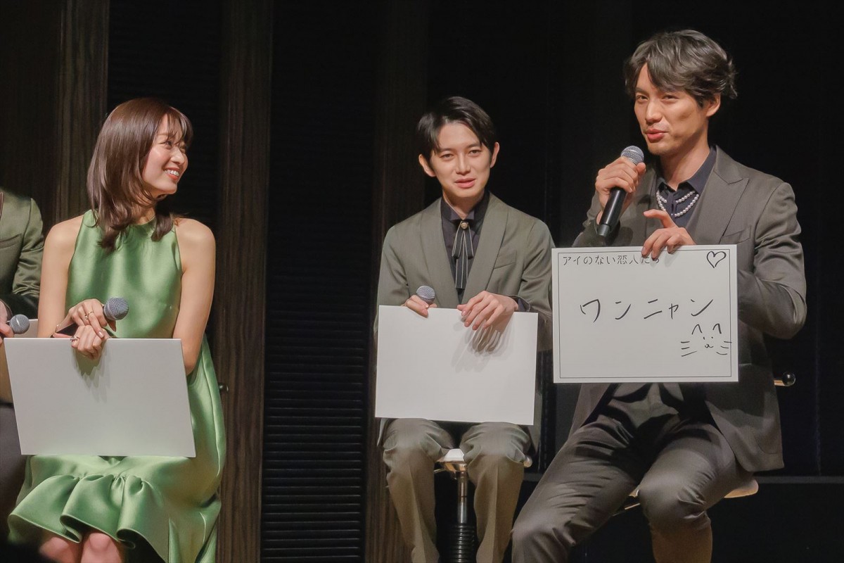 福士蒼汰、今年の抱負は「やらないことを決める」