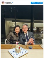 伊達公子さん、結婚記念日の幸せあふれる写真を公開　※「伊達公子さん」インスタグラム