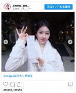 天翔天音、姉妹で初詣へ　※「天翔天音」インスタグラム