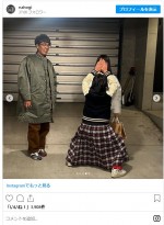 小木家、家族3ショットも　※「小木奈歩」インスタグラム