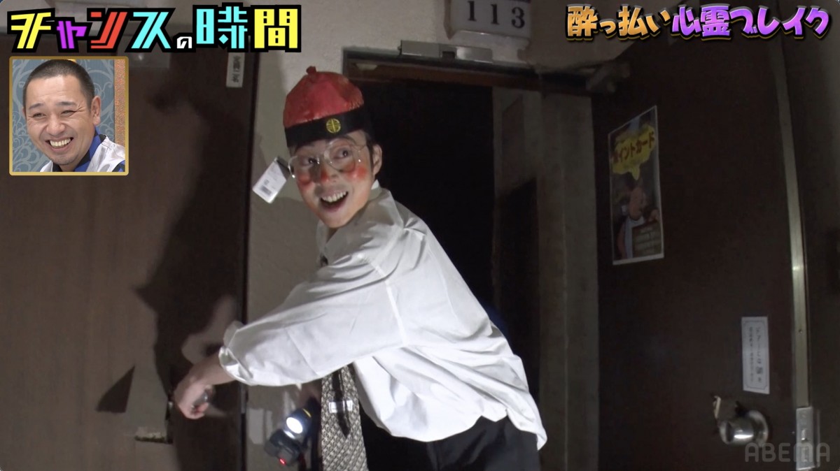 “心霊NG”芸人2人が心霊ロケで見せた“芸人魂”　大悟も最大限の賛辞「どんな芸人のVTRよりカッコいい」