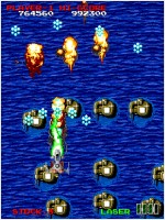 『アーケードアーカイブス　マスター オブ ウエポン』スクリーンショット