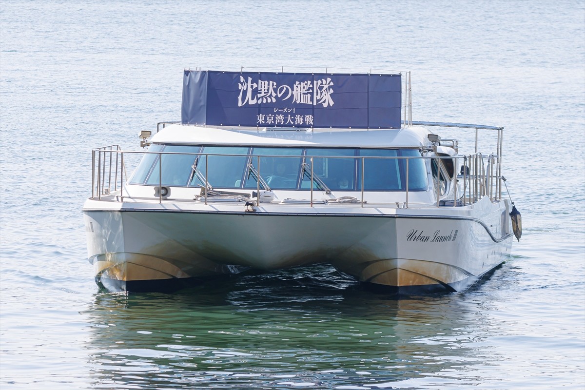 大沢たかお、『沈黙の艦隊』原作者の印象語る「子どもを手放すような寂しい表情」