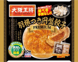 20240215「『大阪王将』冷凍食品」