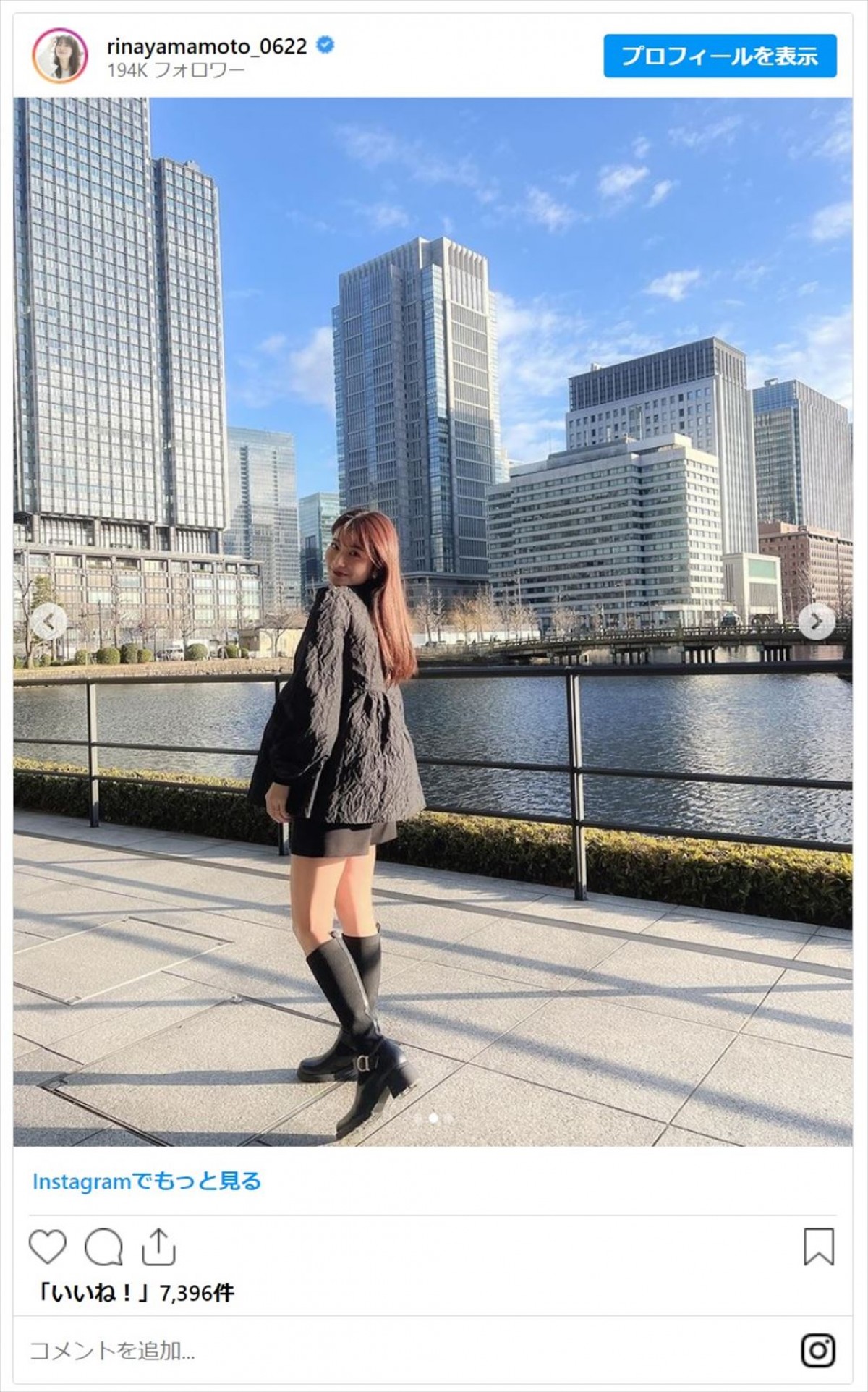 元TBSのフリーアナ・山本里菜、美脚がまぶしいミニスカ私服に反響「黒がお似合い」「ブーツ姿非常に美しいです」