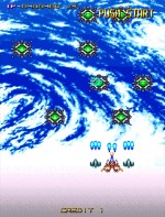 『アーケードアーカイブス  ウォーオブエアロ』スクリーンショット