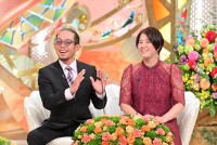 2月4日放送の『新婚さんいらっしゃい！』より