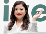 【写真】吉高由里子、「とっても強そうに見えてカッコつけたくなる」豆まき衣装に反響「身が引き締まる美しさ」