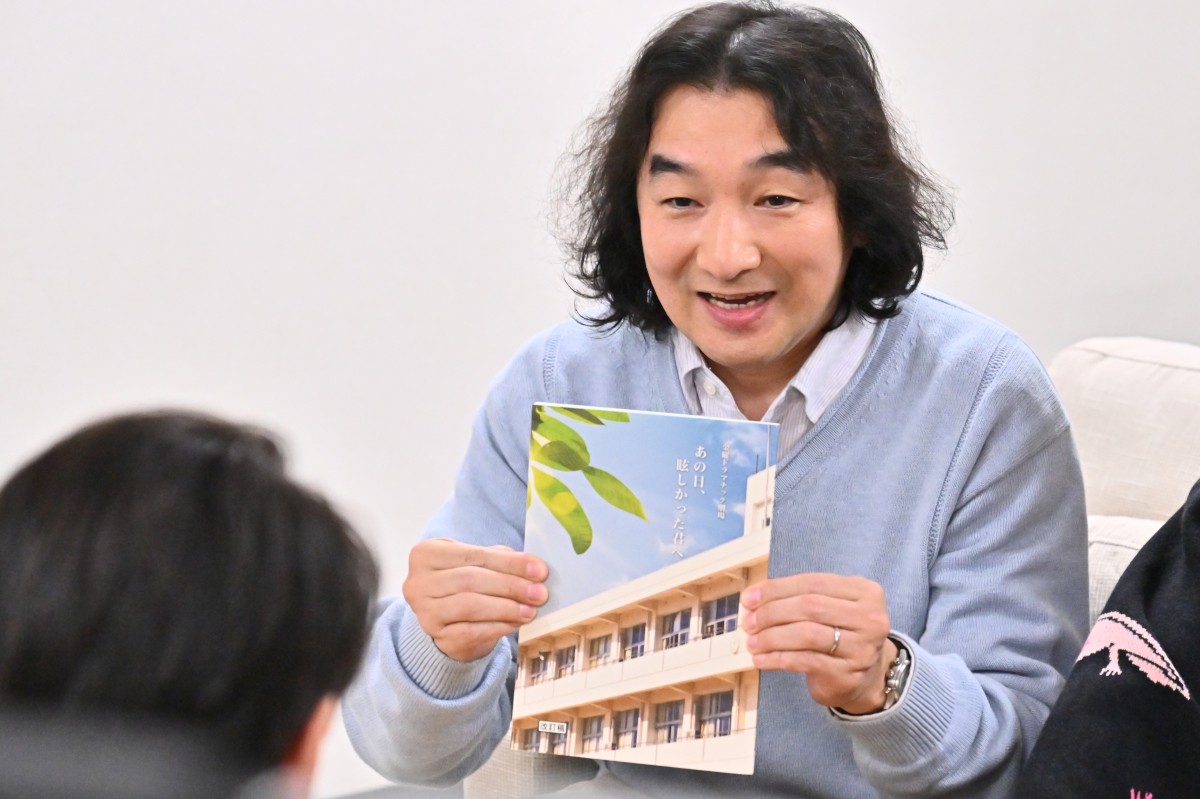 『不適切にもほどがある！』第4話にトリンドル玲奈、池田鉄洋、浜田信也がゲスト出演