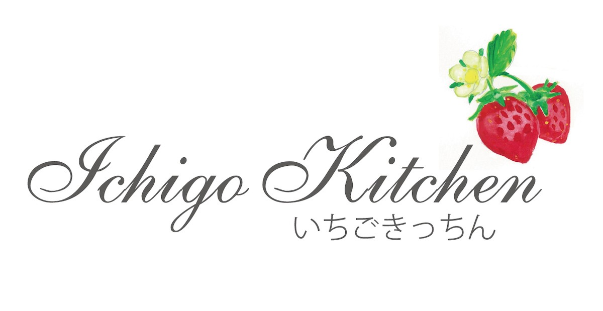 240212_ストロベリーシリーズ