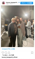 川口春奈、FENDIの2024-25年秋冬ウィメンズコレクションのショーに出席　※「川口春奈」インスタグラム