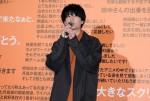 『劇場版ハイキュー!! ゴミ捨て場の決戦』公開御礼烏野舞台あいさつに出席した内山昂輝